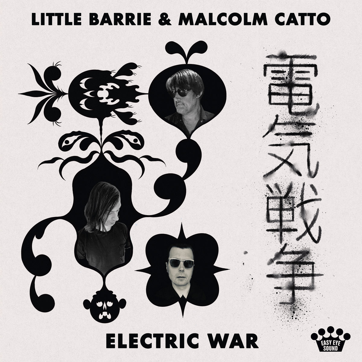 Little Barrie Malcolm Catto 限330枚　DINKED DINKED 330 - Electric War – Jacaranda Records