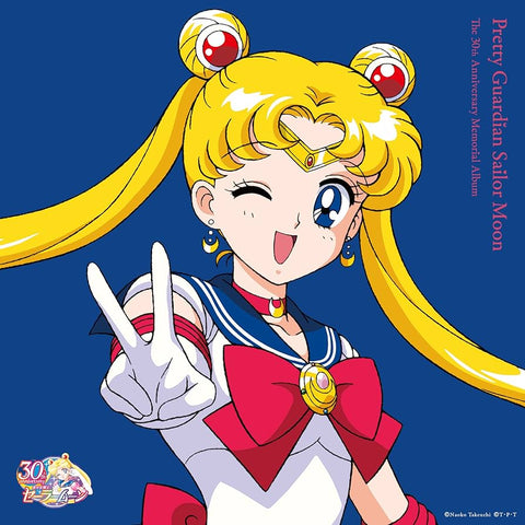 Pretty Guardian Sailor Moon - 30th Anniversary Memorial Album