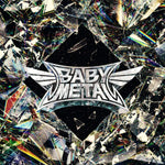 METAL FORTH