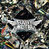 METAL FORTH