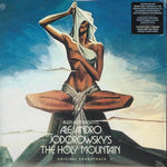 Allen Klein Presents Alejandro Jodorowsky's The Holy Mountain (Original Soundtrack)