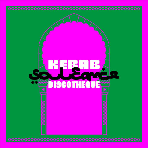 Kebab Discotheque