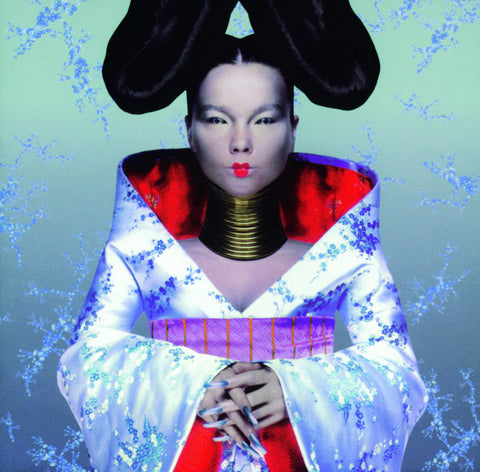 Homogenic