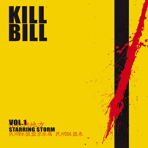 Kill Bill - Vol 1